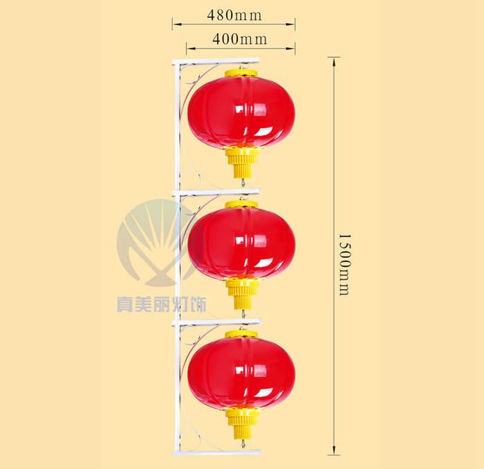 直徑400mm燈籠三連串