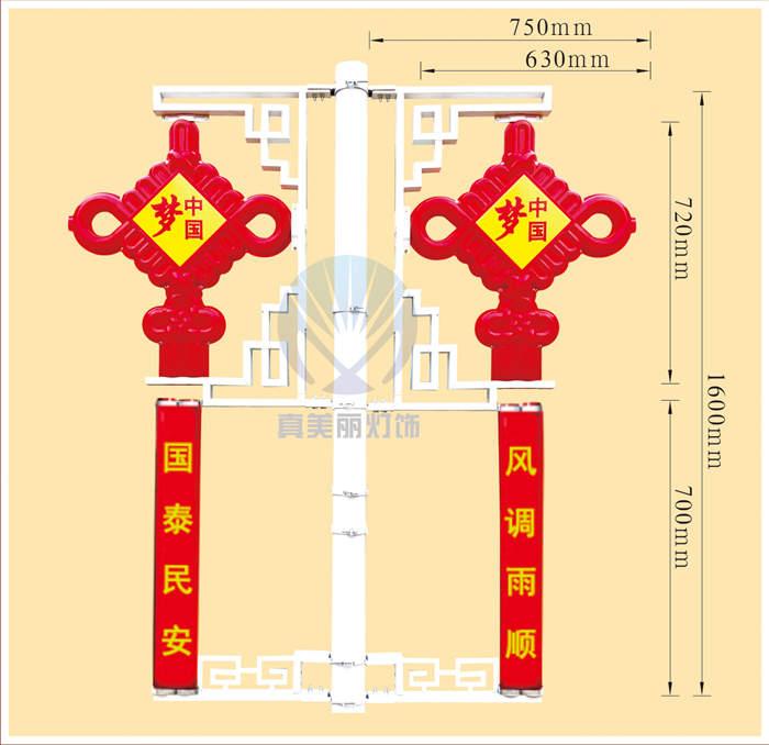 2號中國結(jié) 中國夢-廣告牌